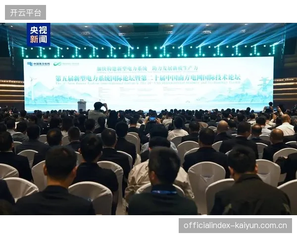 智能供电系统升级 保障长时间赛事制作能源稳定